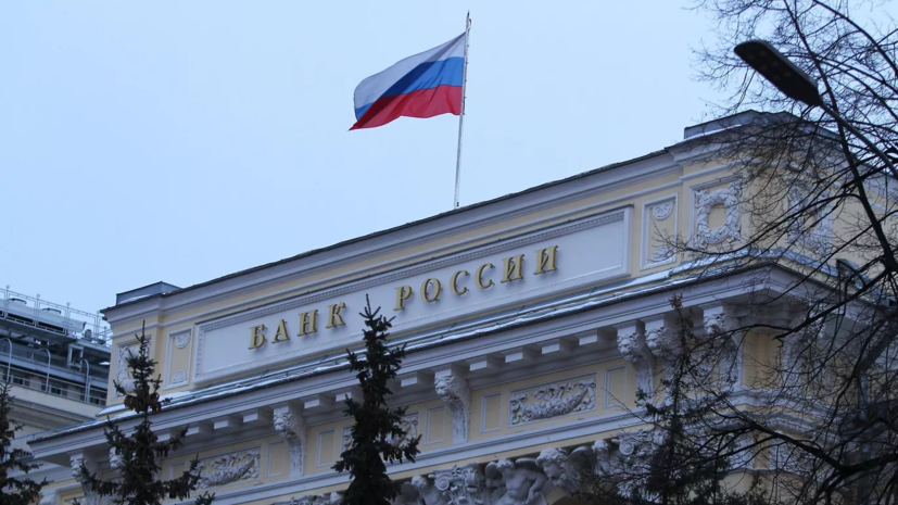 В ЦБ заявили о росте годовой инфляции в России до 12,7%