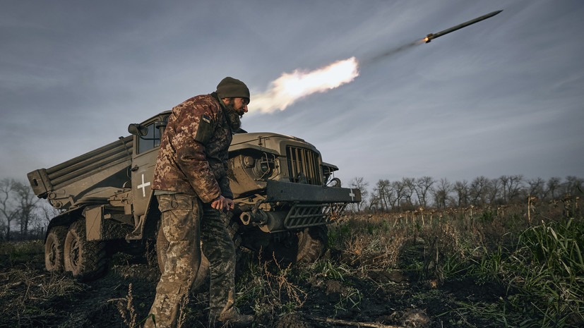 Боевики ВСУ выпустили ещё 15 ракет из «Града» по Донецку