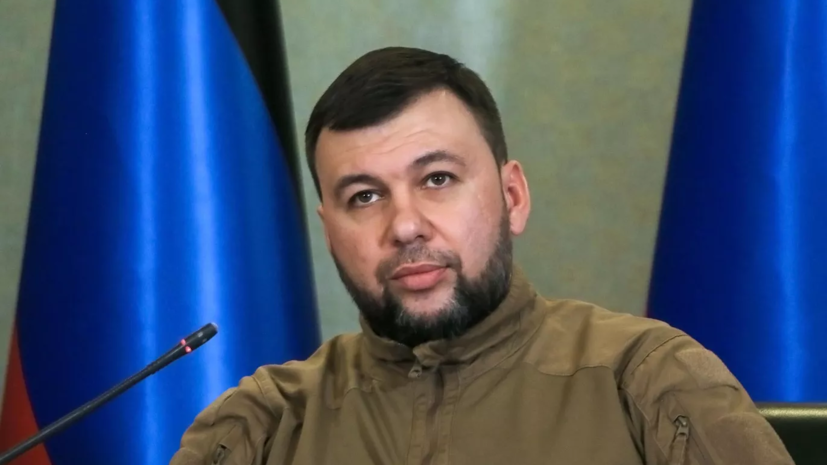 Пушилин назвал предварительную сумму ущерба Донбассу за время обстрелов со стороны ВСУ