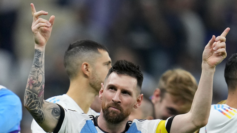 Описание фото