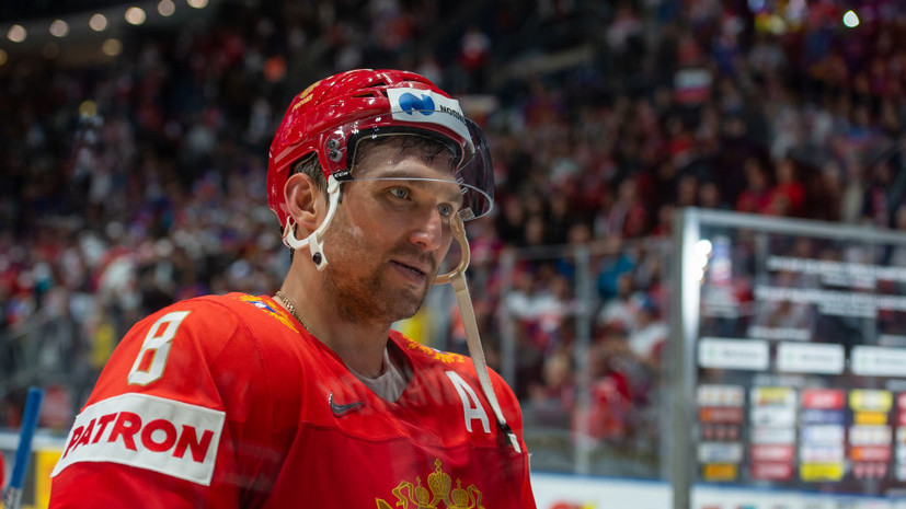 Глава КХЛ считает, что Овечкин обгонит Гретцки в списке лучших снайперов НХЛ