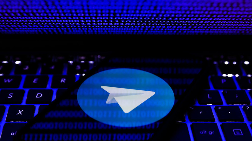 Минцифры России предупредило о массовых кражах аккаунтов в Telegram