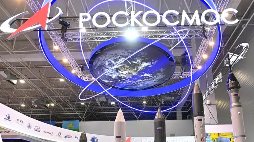 «Роскосмос» рассказал о ситуации на неисправном «Союзе МС-22»