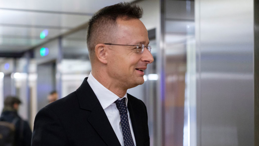 Глава МИД Венгрии выступил за прагматичные отношения с Россией