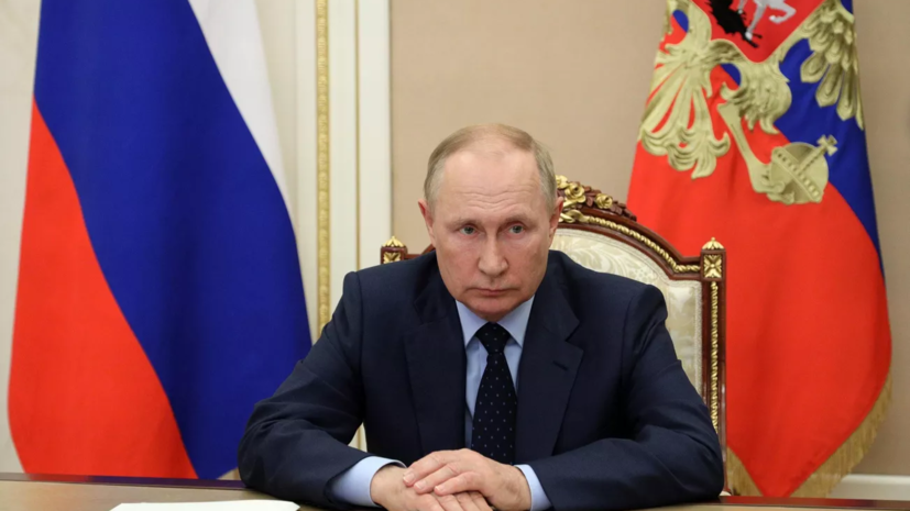 Путин выразил уверенность в происходящих к лучшему переменах в мире