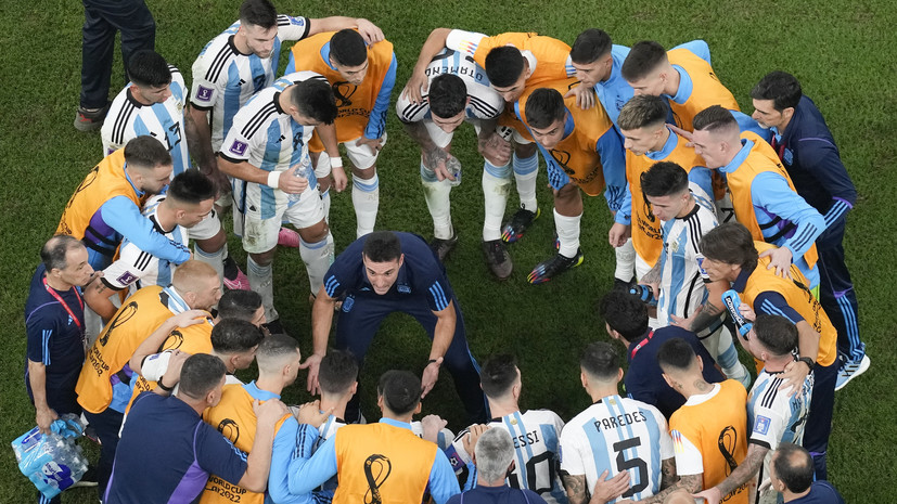 Описание фото