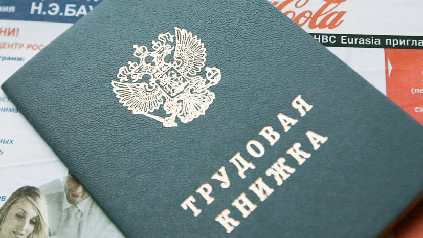 В Подмосковье 244 человека получили работу по программам поддержки медработников в 2022 году