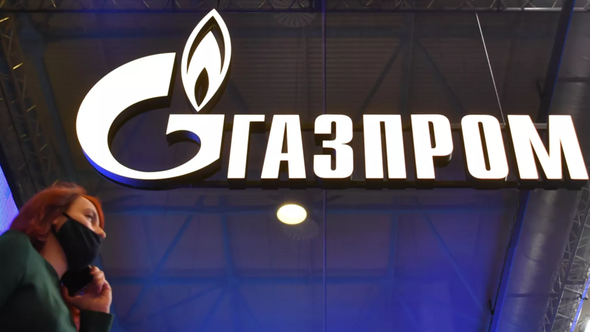 «Газпром» обновил суточный рекорд поставок газа в Китай по «Силе Сибири»