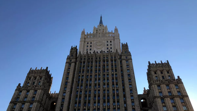 МИД России: действия Вашингтона ставят его на грань прямого столкновения с Москвой