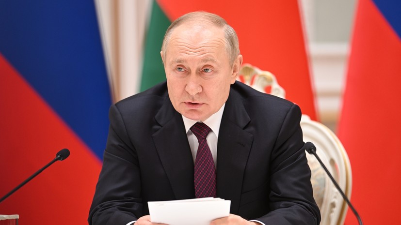 Путин: Россия и Белоруссия согласовали ценовые параметры в энергетике