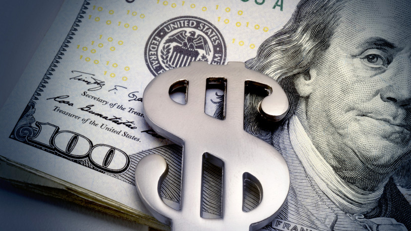 Курс доллара поднялся выше 69 рублей, евро торгуется выше 73 рублей