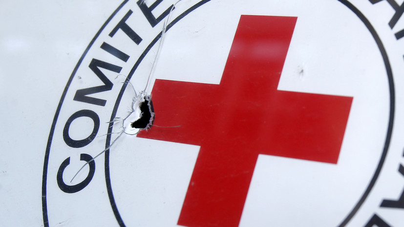 Офис Красного Креста в Донецке повреждён в результате обстрелов ВСУ