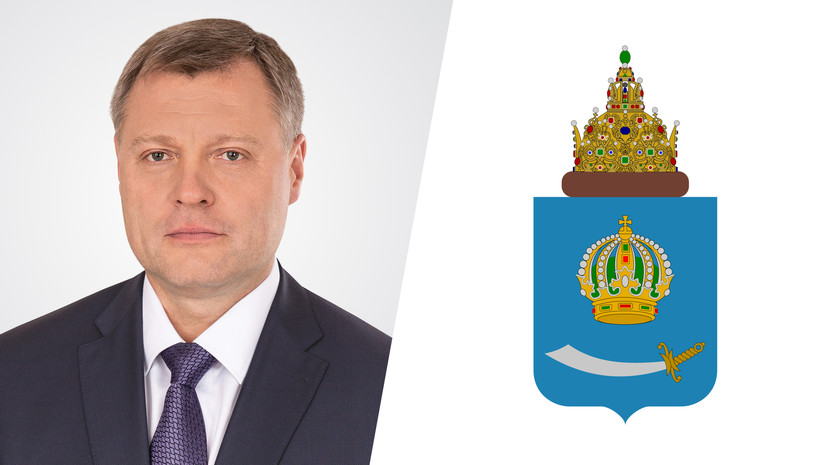 Губернатор Астраханской области в ходе прямой линии рассказал о ключевых задачах правительства