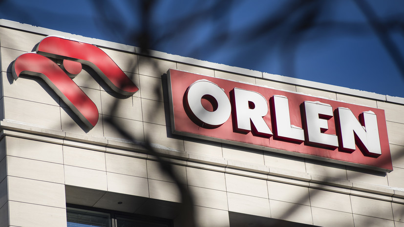 Польская Orlen заявила о готовности отказаться от контрактов на поставки российской нефти