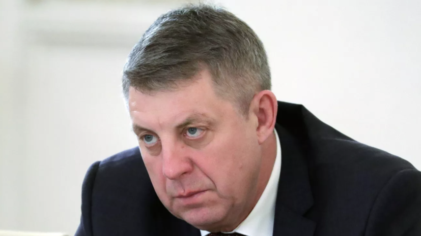 Глава Брянской области сообщил, что БПЛА атаковал энергообъект в Трубчевском районе