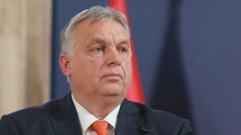 Орбан призвал Европу отказаться от дальнейшего втягивания в конфликт на Украине