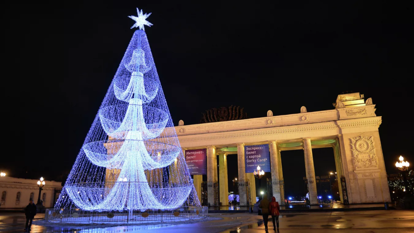 В парках Москвы проведут более 200 мероприятий в канун Нового года