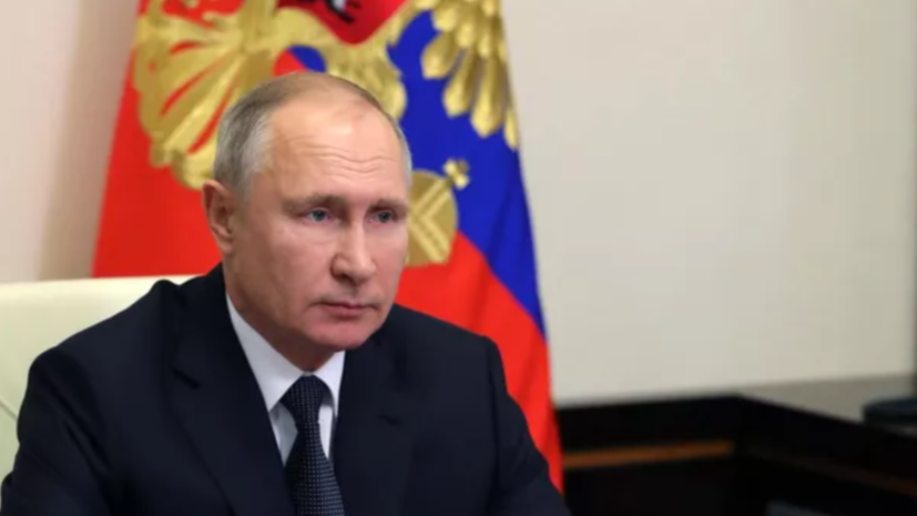 Путин: боевые действия показали вопросы, над которыми надо работать