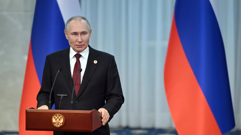 Путин: у наших стратегических противников стоит цель дезинтеграции и ослабления России