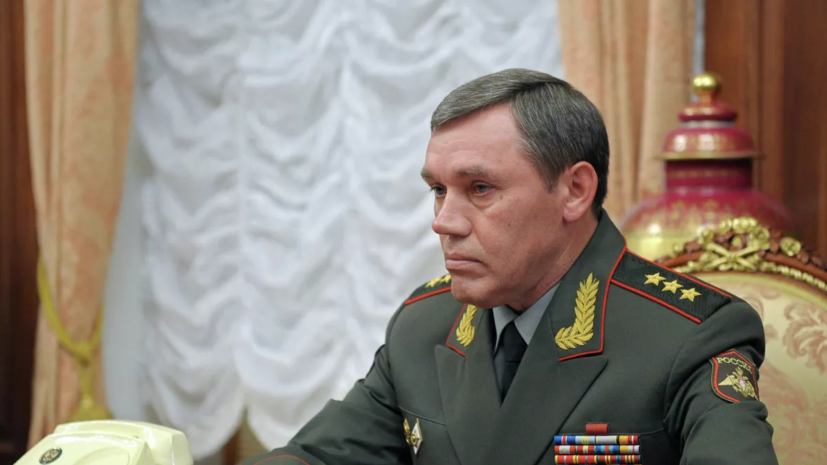 Герасимов: действия НАТО повышают напряжённость на линии соприкосновения с Россией