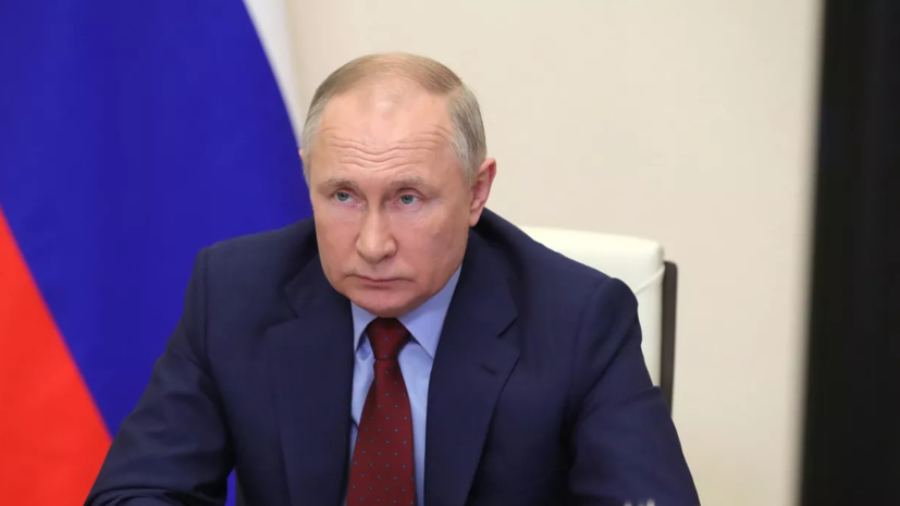 Путин сообщил, что послание Федеральному собранию состоится в начале 2023 года