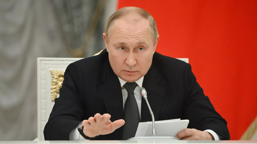 Путин: уровень безработицы в России ниже допандемийного