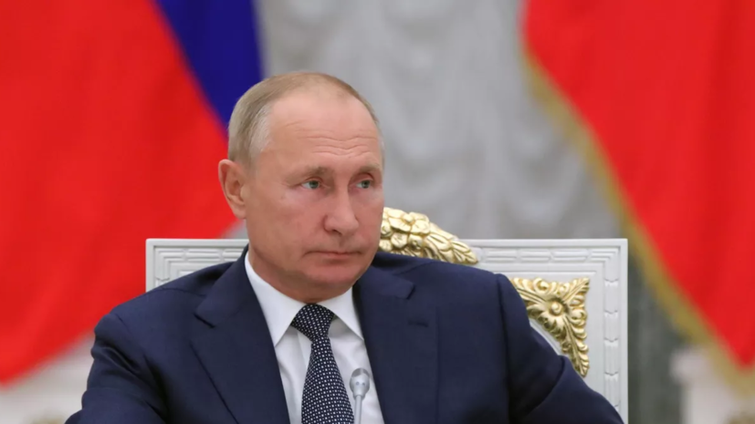 Путин: все признали, что на «Северных потоках» произошёл теракт