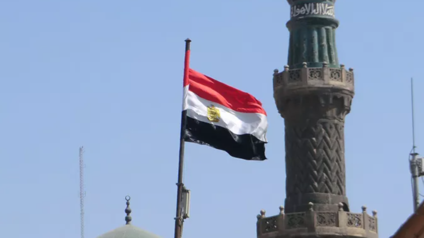 Центробанк Египта поднял ключевую ставку до 16,75%