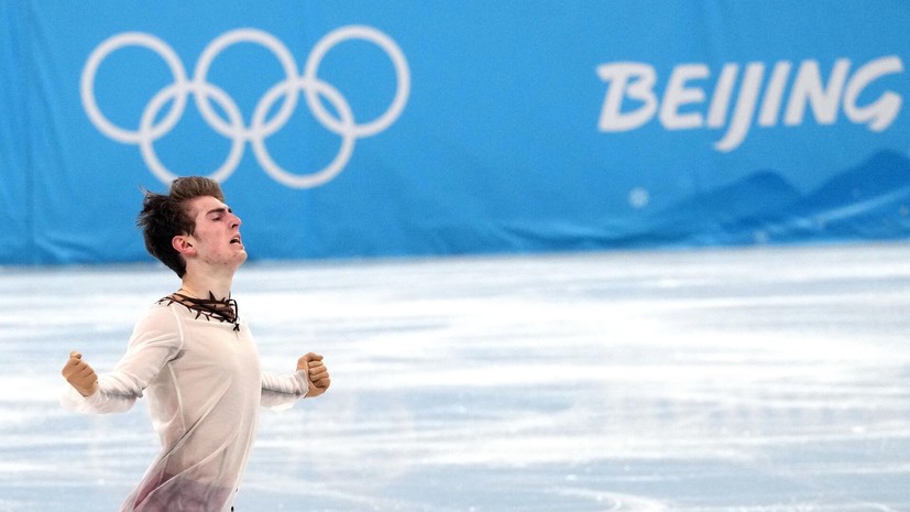 Кондратюк снялся с произвольной программы на чемпионате России