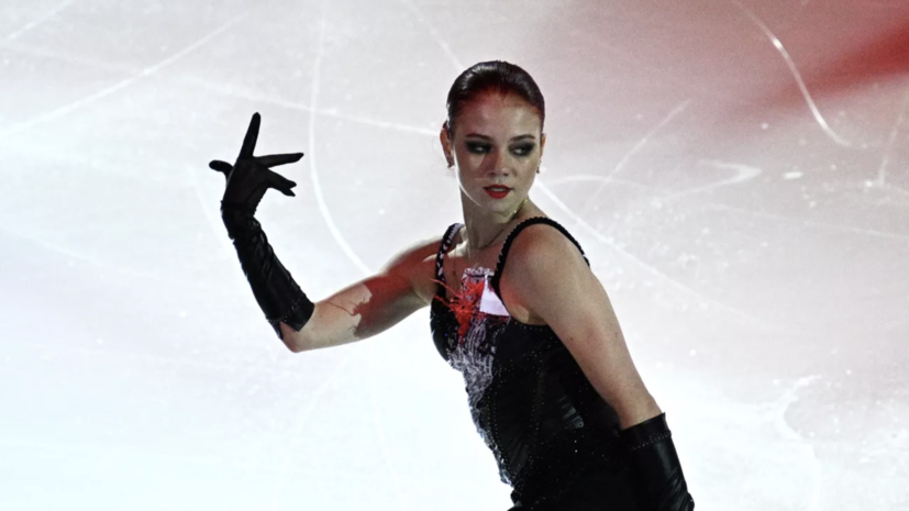 Министр спорта Красноярского края пожелал Трусовой скорейшего выздоровления