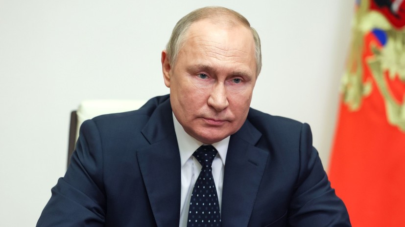 Путин прибыл в Тулу, где пройдёт совещание по обеспечению потребностей ВС России
