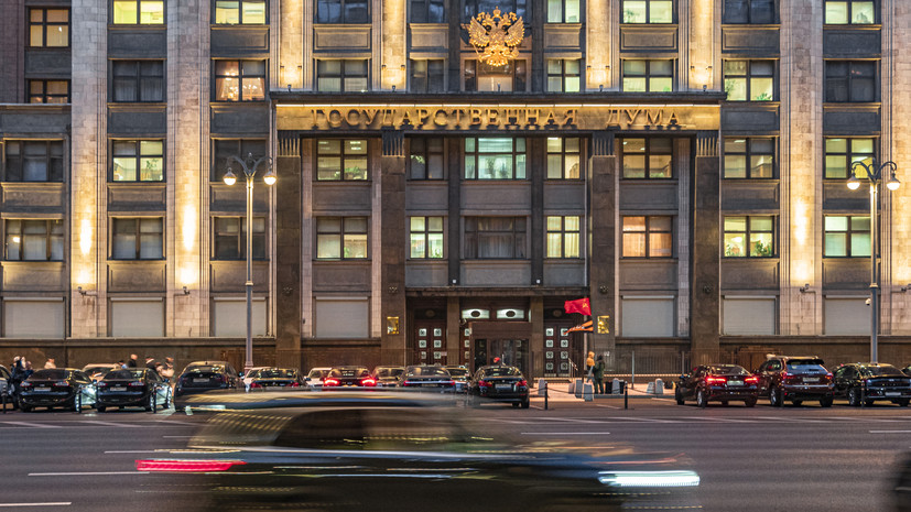 В Госдуме высказались о возможном переходе РФС в Азиатскую федерацию футбола