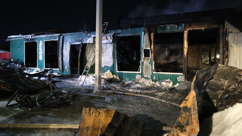 «Погибли 22 человека»: что известно о пожаре в частном доме престарелых в Кемерове