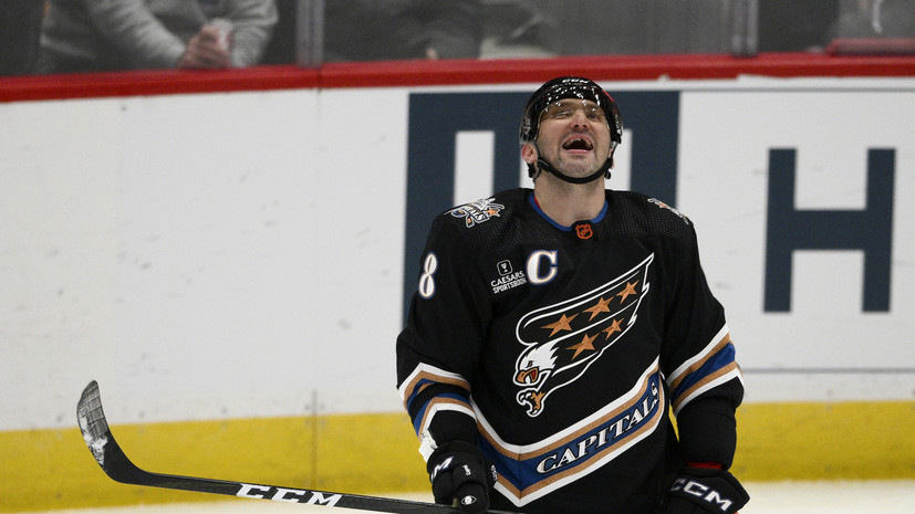 Овечкин рассказал об эмоциях после выхода на второе место в списке лучших снайперов НХЛ