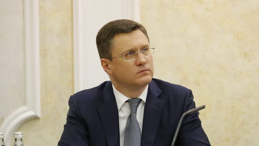 Новак: российские энергоресурсы невозможно заместить или отрезать от мирового рынка