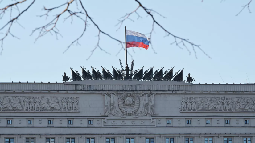 В Минобороны России сообщили о ликвидации пункта размещения иностранных наёмников в ДНР