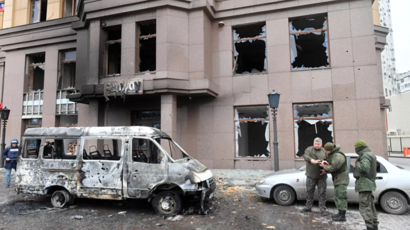 В ДНР заявили об обстреле Донецка и Макеевки со стороны ВСУ