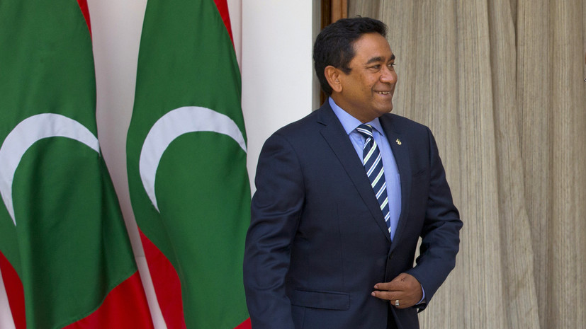 АР: экс-президента Мальдив приговорили к 11 годам тюрьмы за взятку и отмывание денег