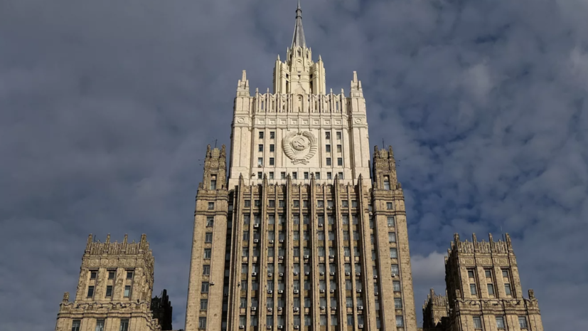 МИД: судьба переговоров по Приднестровью прояснится после урегулирования на Украине