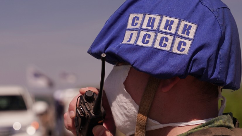 СЦКК ДНР: с начала эскалации погибли 4,4 тысячи гражданских лиц, в том числе 132 ребёнка