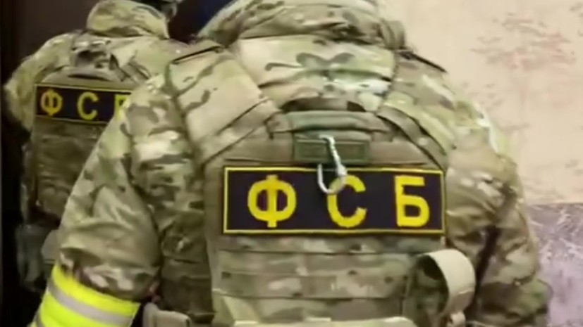ФСБ: у уничтоженных на границе украинских диверсантов нашли взрывчатку