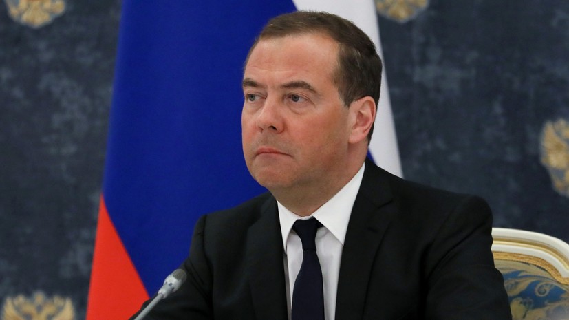 Медведев спрогнозировал распад ЕС и гражданскую войну в США