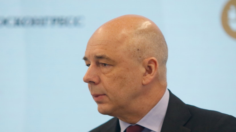 Силуанов: позиция властей по налогообложению уехавших россиян пока не сформирована