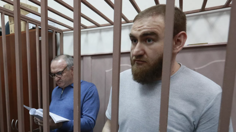 Суд приговорил к пожизненному сроку Арашукова и его отца за организацию убийств