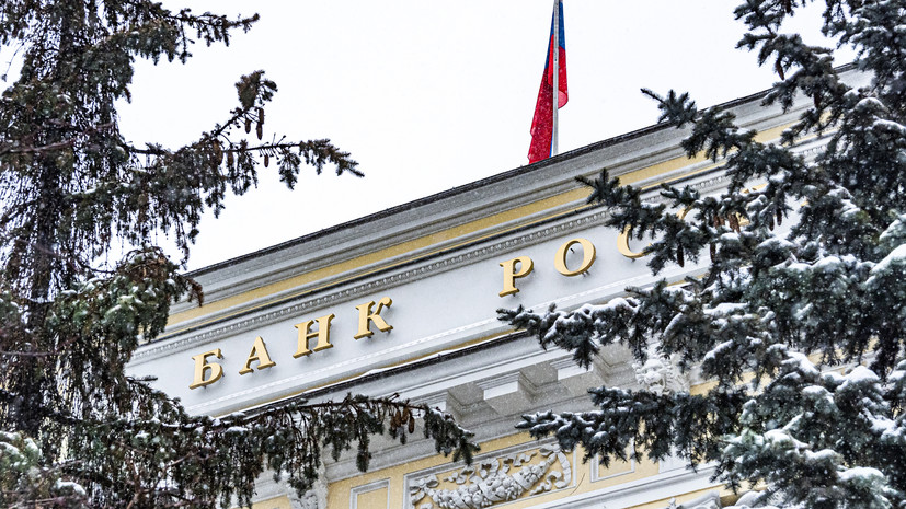 ЦБ назвал низкими перспективы возврата заблокированных за рубежом активов банков России