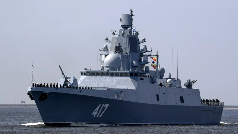 Фрегат «Адмирал Горшков» завершил подготовку к боевой службе