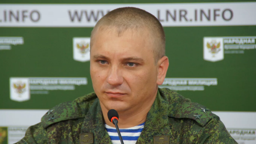 Офицер НМ ЛНР Марочко: потери ВСУ при штурме на западе республики превысили 170 человек