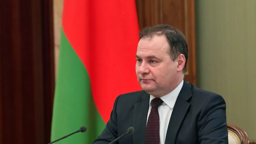 Премьер Белоруссии заявил об адаптации экономики страны к санкциям