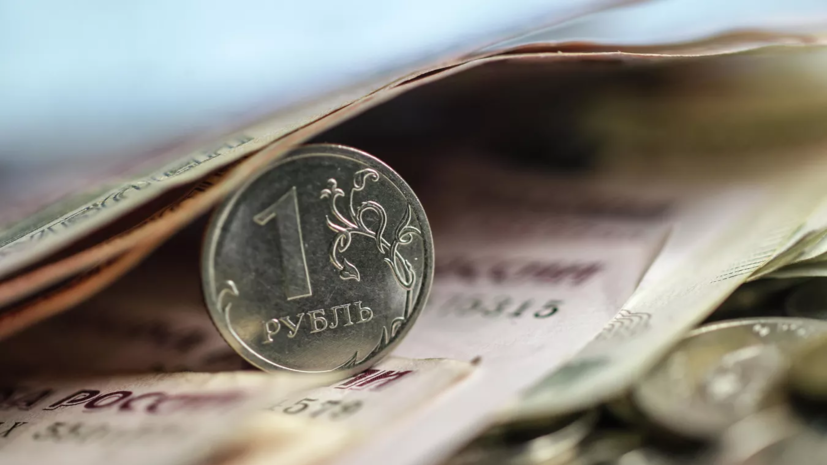 Уровень инфляции в России за прошедшую неделю составил 0,12%