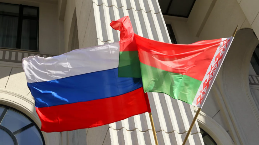 Белоруссия и Россия подписали соглашение о судоходстве по внутренним водным путям